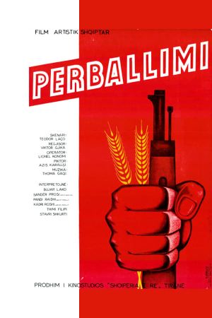 Përballimi's poster