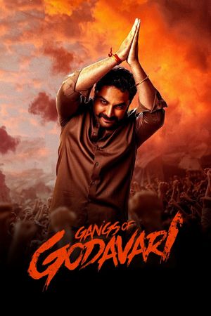 Gangs of Godavari's poster