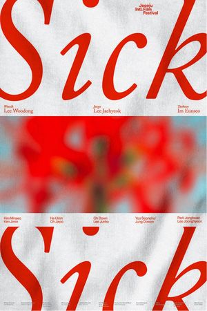 Sick's poster