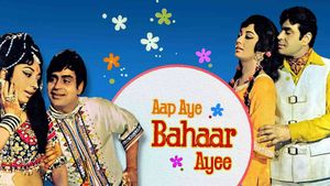 Aap Aye Bahaar Ayee's poster