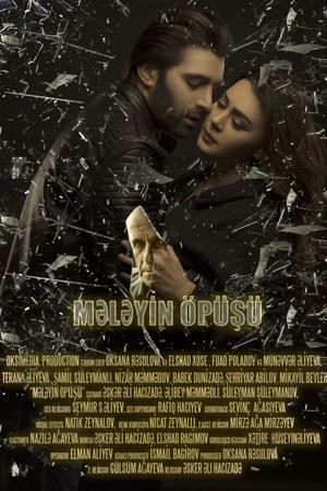 Meleyin öpüsü's poster