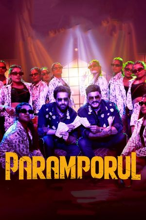 Paramporul's poster