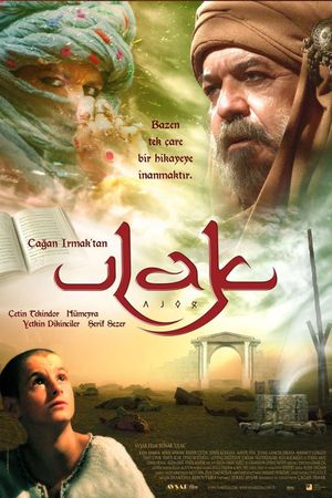 The Messenger's poster