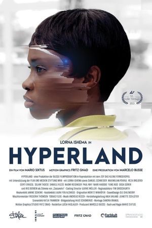 Hyperland's poster