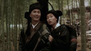 Swordsman's poster
