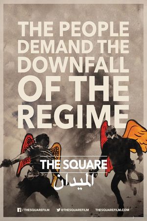 The Square's poster