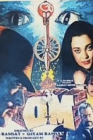 Om's poster