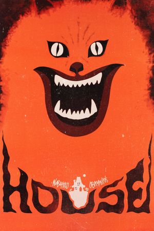 House's poster