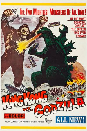 King Kong vs. Godzilla's poster image