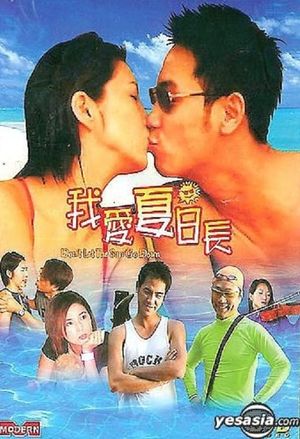 Don't Let the Sun Go Down's poster
