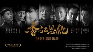 Grace and Hate's poster