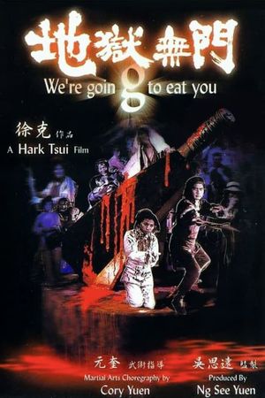 We're Going to Eat You's poster