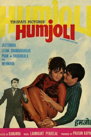 Humjoli's poster image