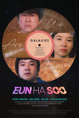 Galaxies's poster image