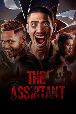 The Assistant's poster image