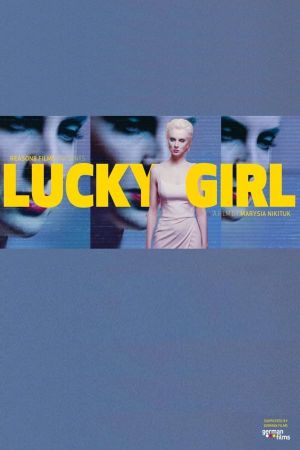 Lucky Girl's poster