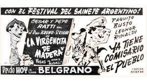 La virgencita de madera's poster