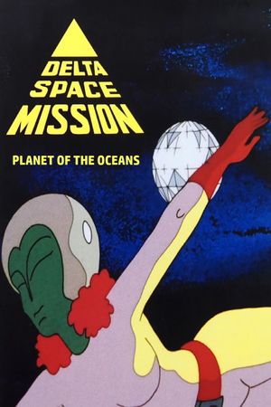 The Planet of the Oceans's poster image