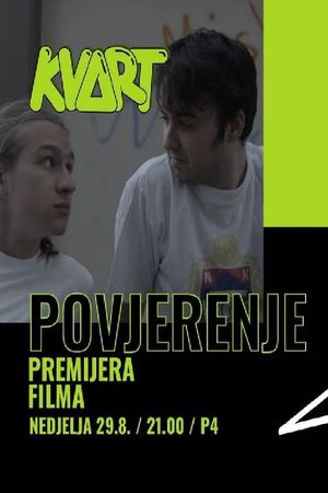 Povjerenje's poster