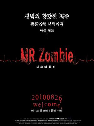 Mr. Zombie's poster