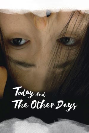 Today and the Other Days's poster