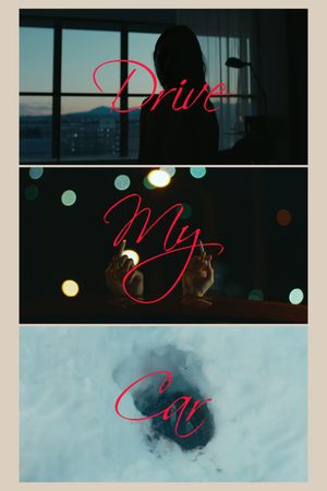 Drive My Car's poster