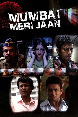 Mumbai Meri Jaan's poster