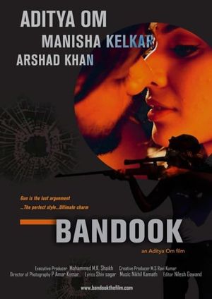 Bandook's poster