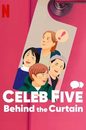 Celeb Five: Behind the Curtain's poster