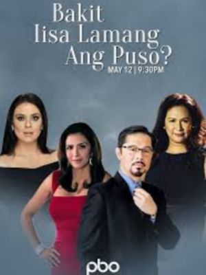 Bakit iisa lamang ang puso?'s poster