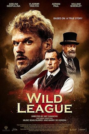 Wild League's poster