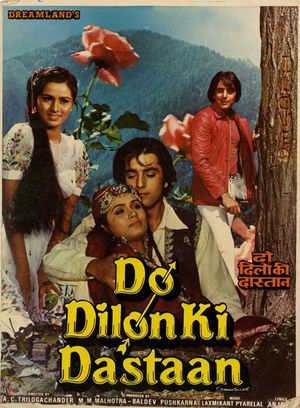 Do Dilon Ki Dastaan's poster
