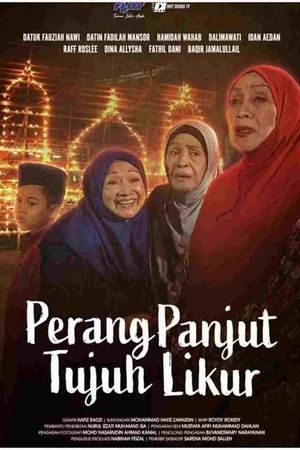 Perang Panjut Tujuh Likur's poster