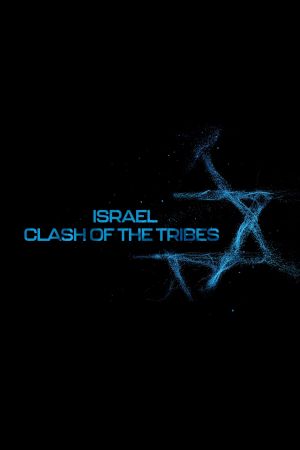 Israel: Clash of the Tribes's poster