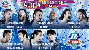 NJPW G1 Climax 34: Day 16's poster