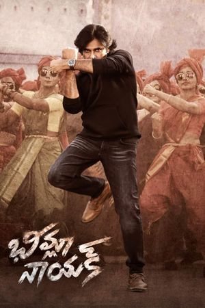 Bheemla Nayak's poster