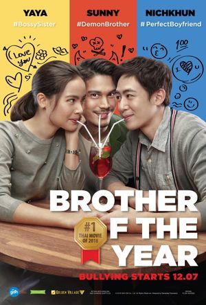 Brother of the Year's poster