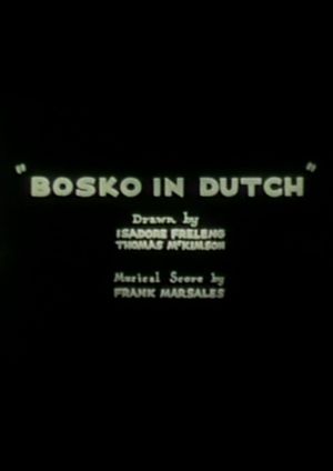 Bosko in Dutch's poster