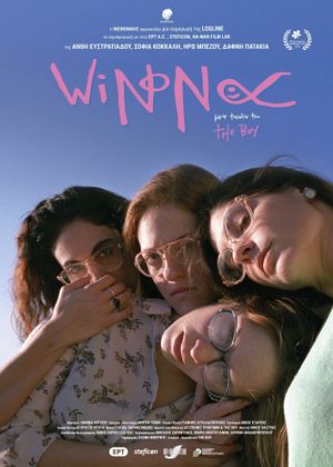 Winona's poster