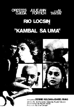 Kambal sa uma's poster