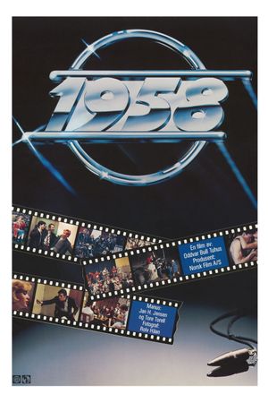 1958's poster