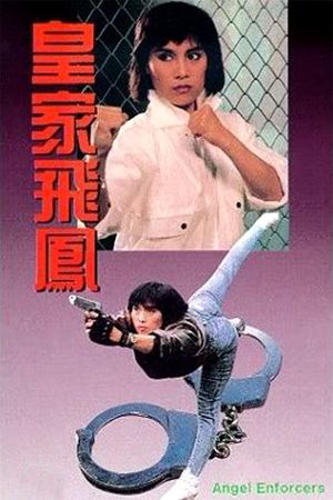 Angel Enforcers's poster