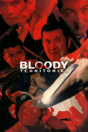 Bloody Territories's poster