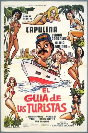 El guía de las turistas's poster