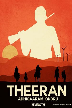 Theeran Adhigaram Ondru's poster