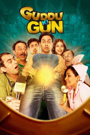 Guddu Ki Gun's poster
