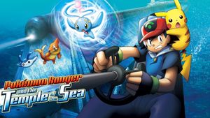 Pokémon Ranger and the Temple of the Sea's poster