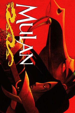 Mulan's poster