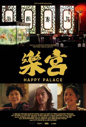 Happy Palace's poster image