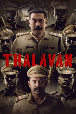 Thalavan's poster
